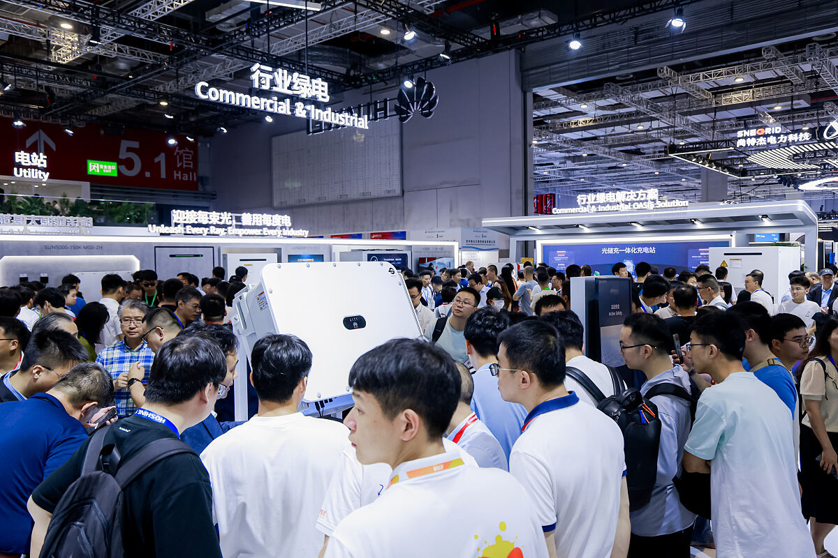 SNEC 2024 3