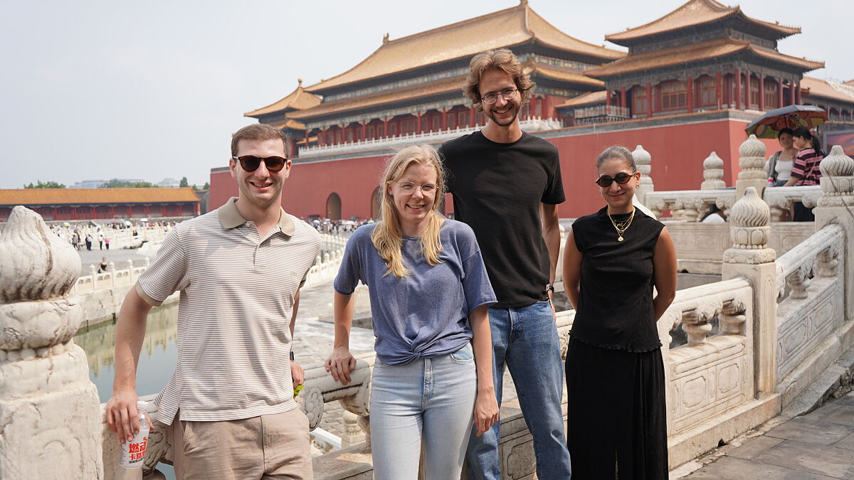 SFTF2026_Beijing_cHuawei