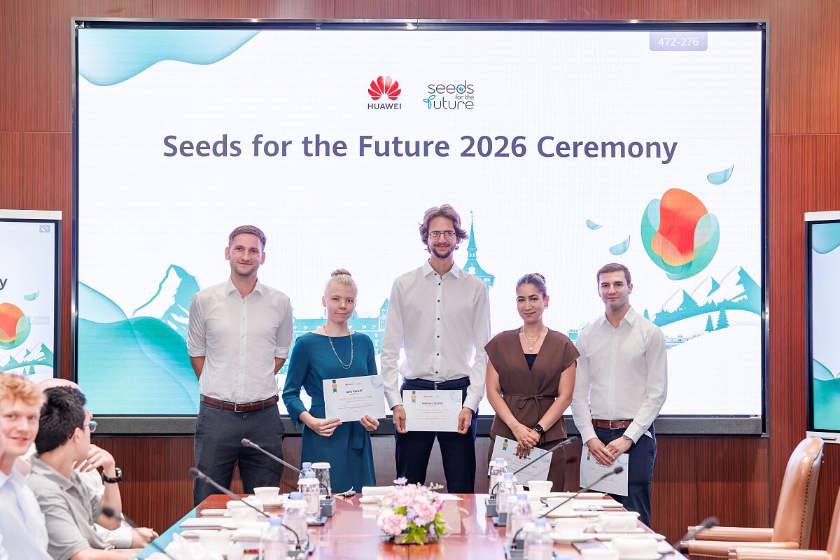 SFTF2026_Shenzhen_cHuawei